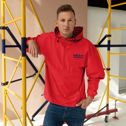 Geek & Ye Shall Find embroidered champion packable jacket
